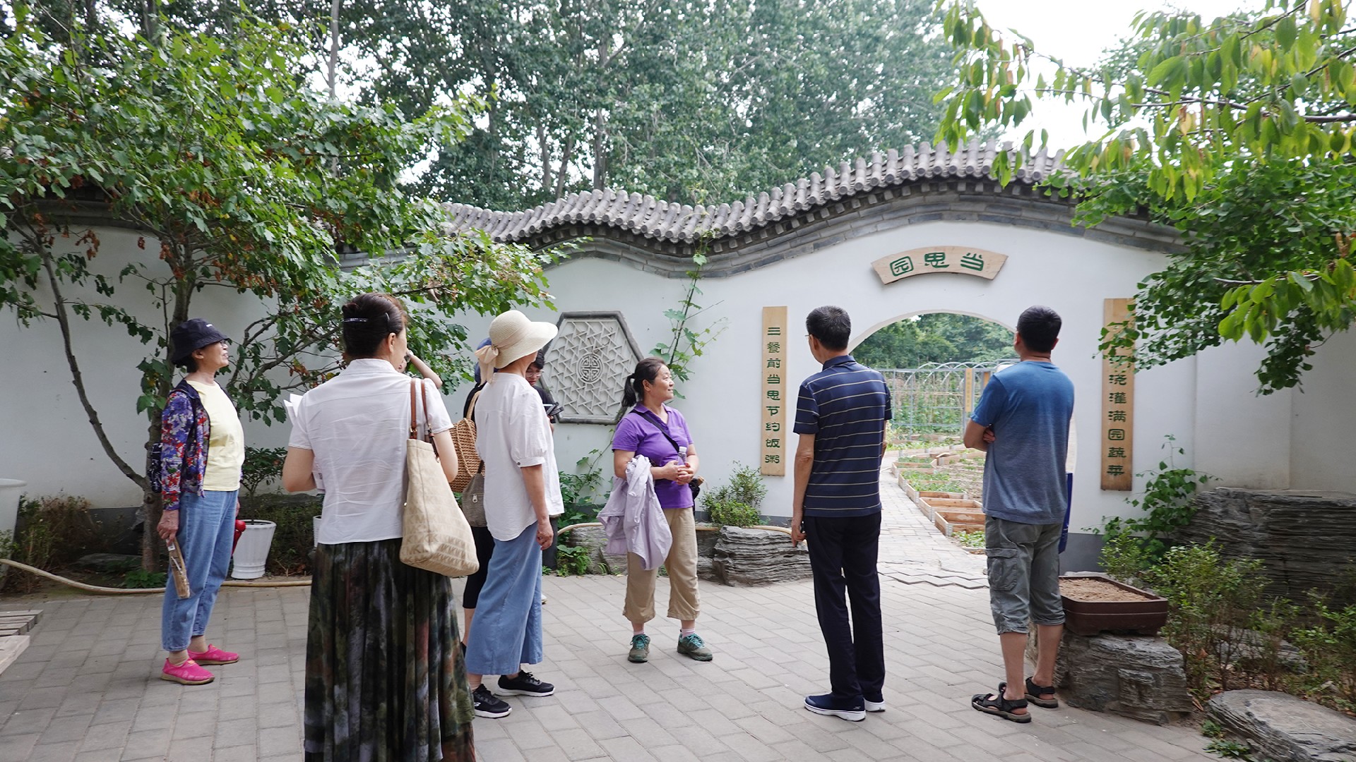 參觀崇德堂博物館菜地及食堂