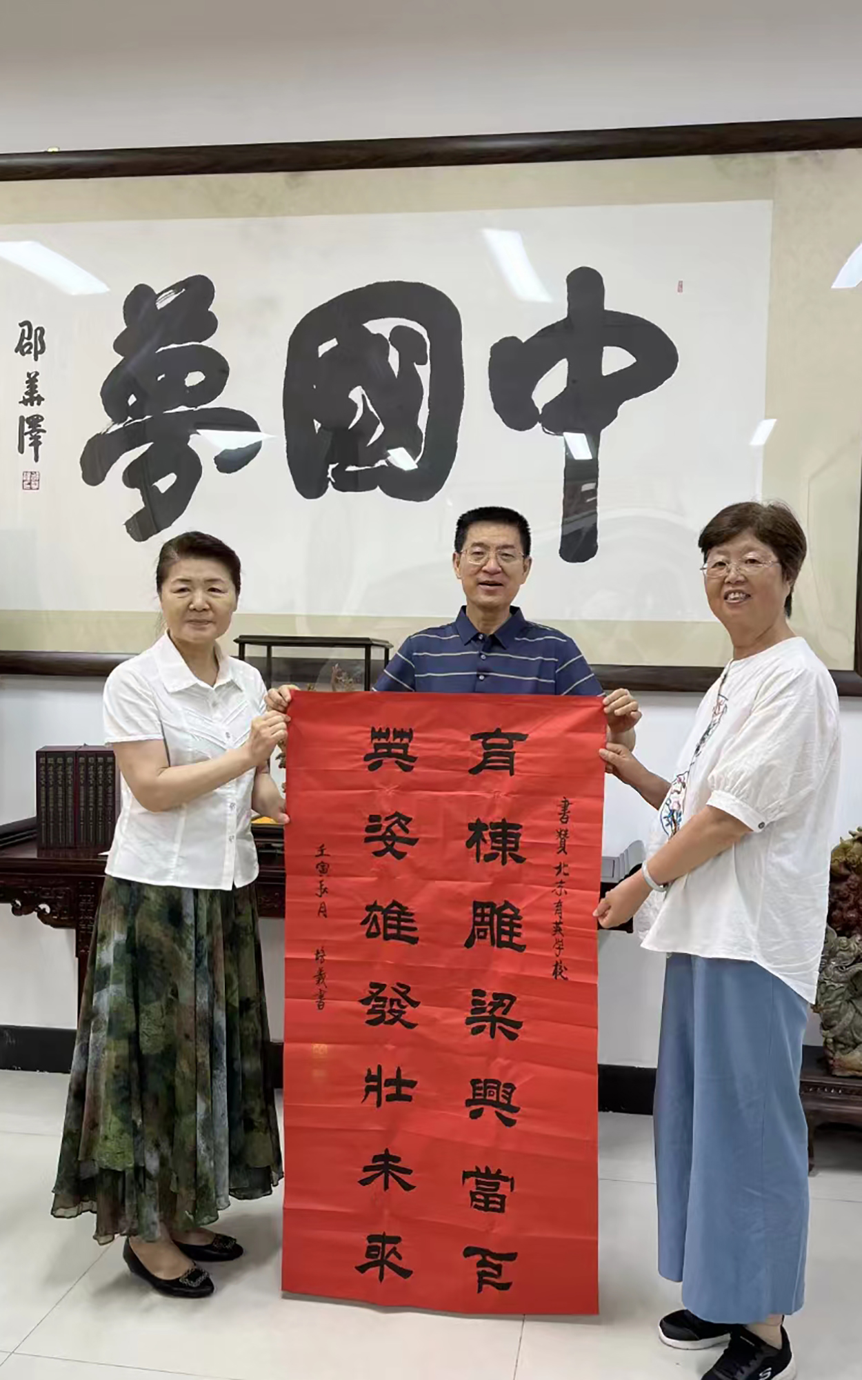 育棟雕梁興當(dāng)下 英姿雄發(fā)壯未來