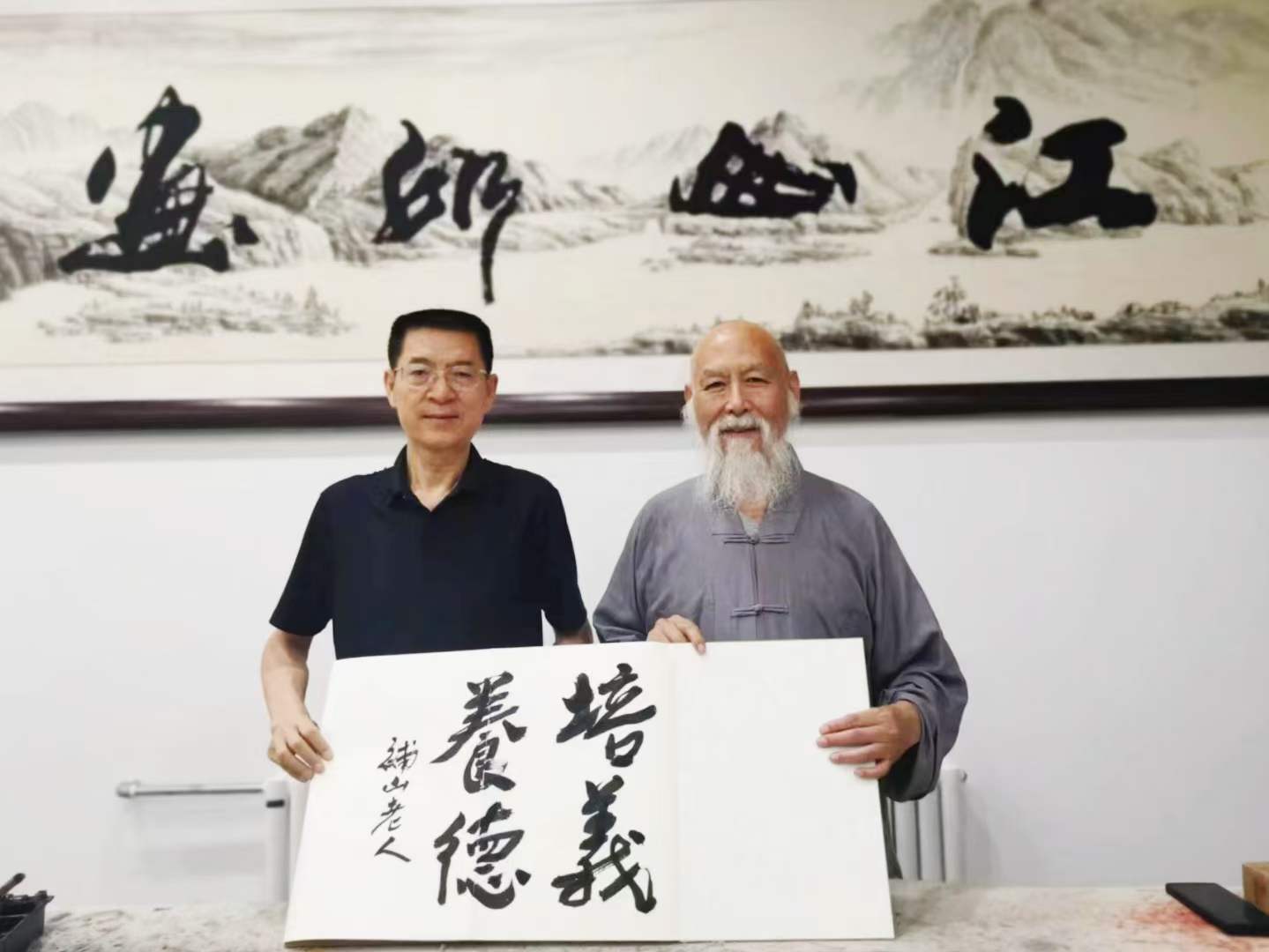 微信圖片_20230705092923.jpg