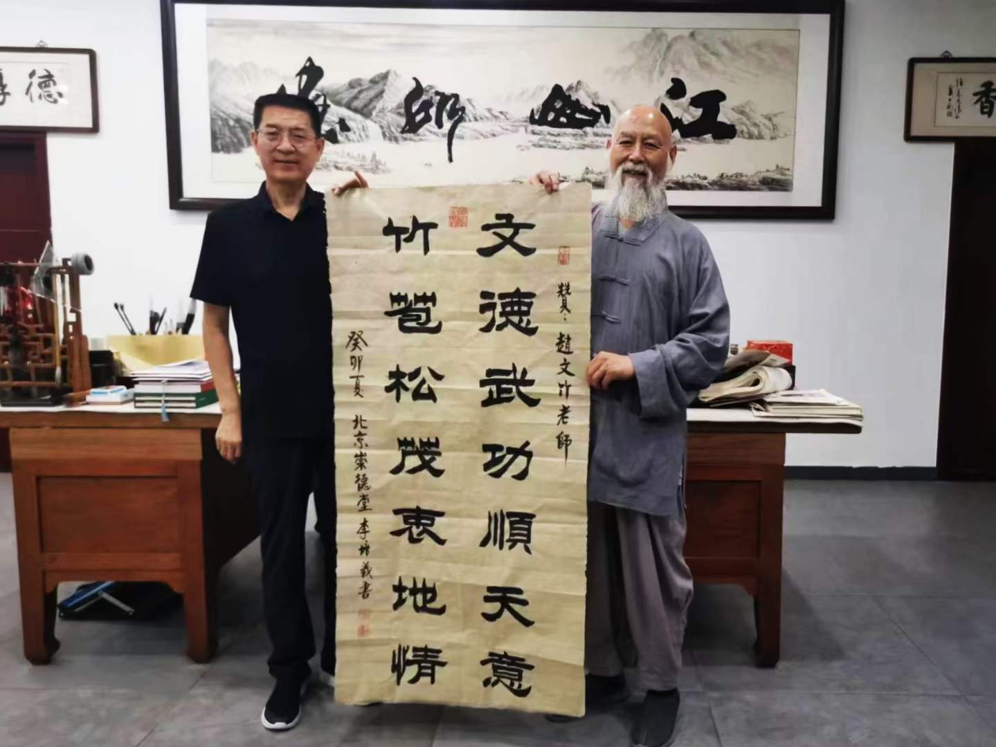 微信圖片_20230705092948.jpg