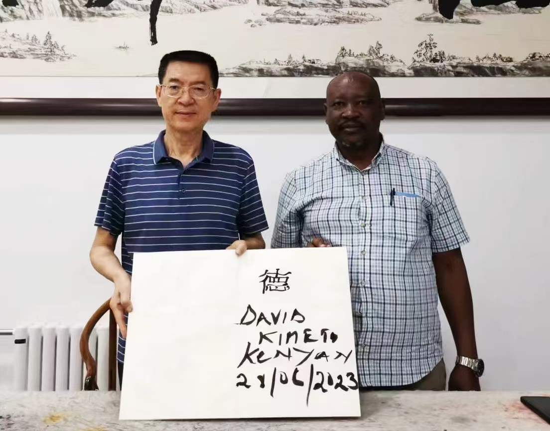 微信圖片_20230705093021.jpg