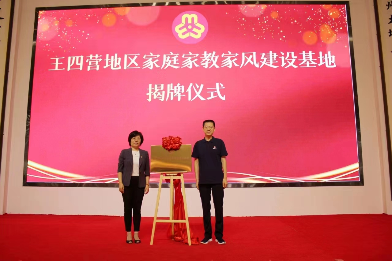 微信圖片_20230713214523.jpg