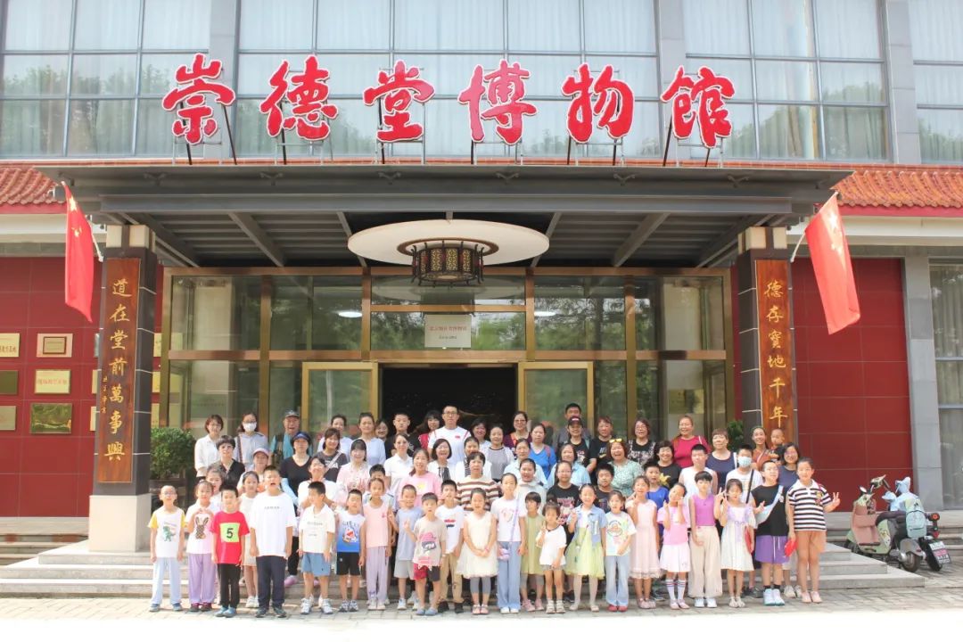 微信圖片_20230727000340.jpg