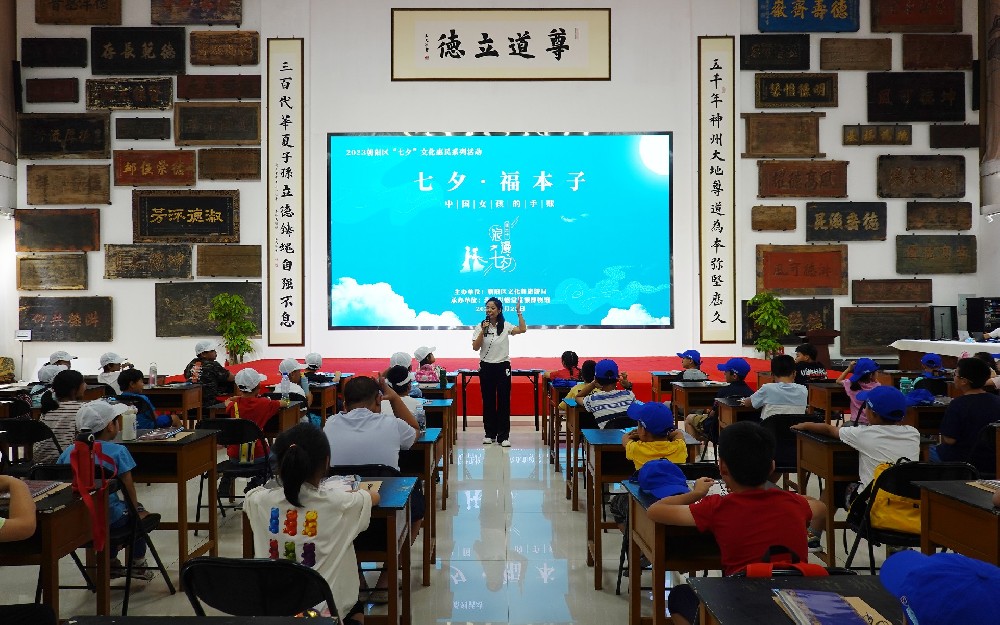 活動播報(bào)|處暑·福本子——中國女孩的手賬體驗(yàn)活動