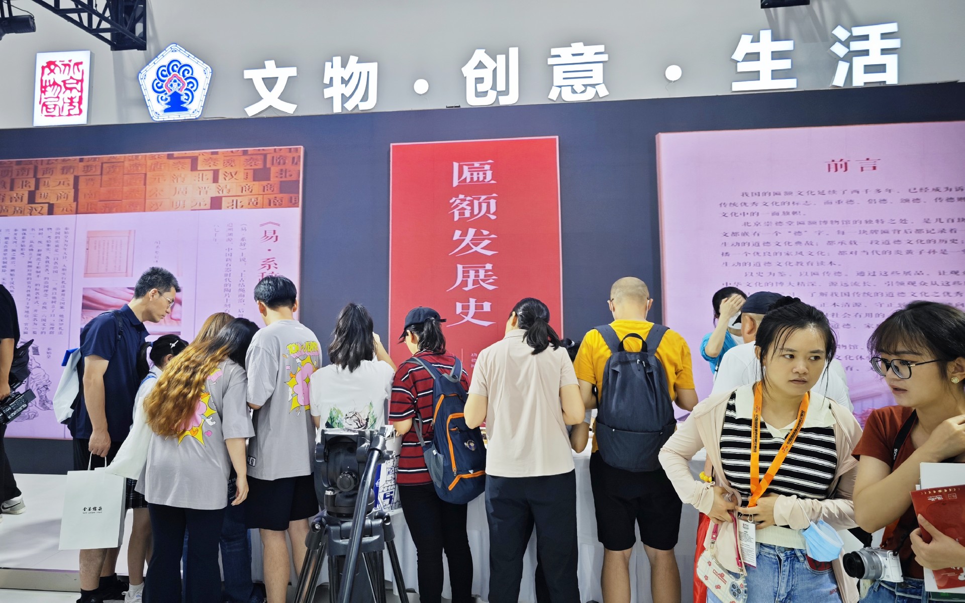 微信圖片_20230903121545_1.jpg