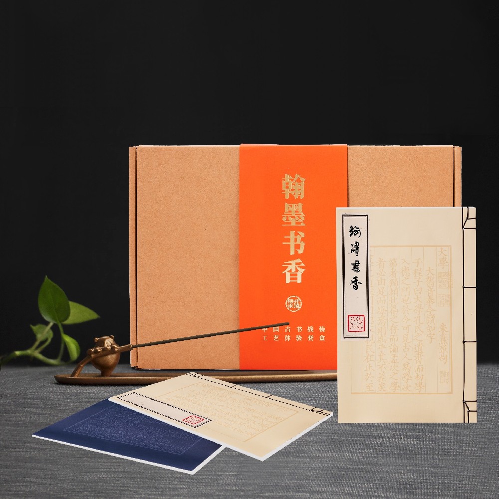 崇德堂博物館為孩子定制《匠心傳德》傳統(tǒng)工藝系列體驗(yàn)套盒
