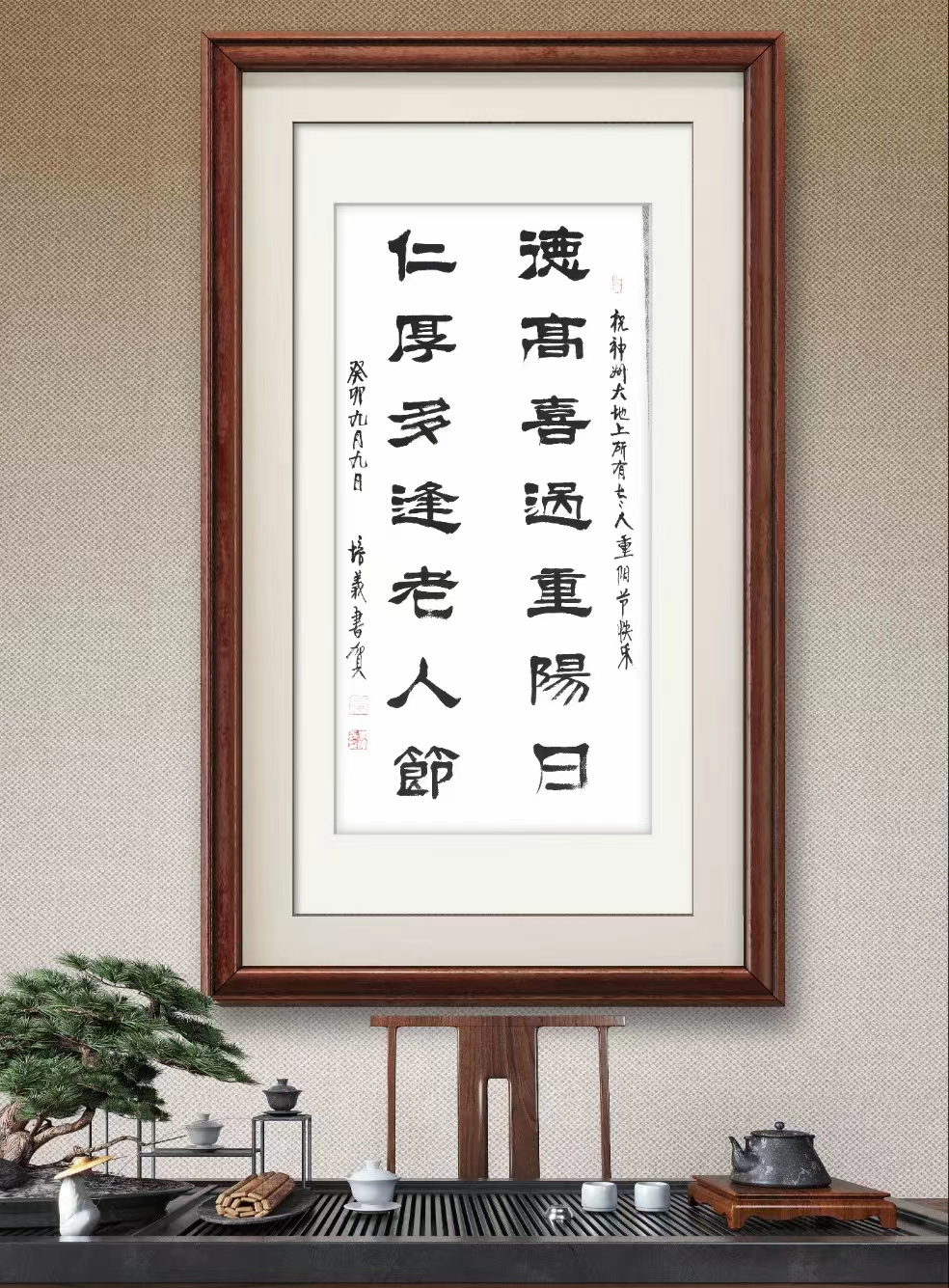 未標(biāo)題-1.jpg