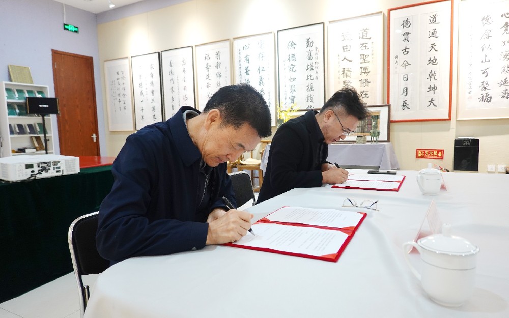 北海藝術(shù)設(shè)計(jì)學(xué)院與北京崇德堂博物館共譜合作新篇章