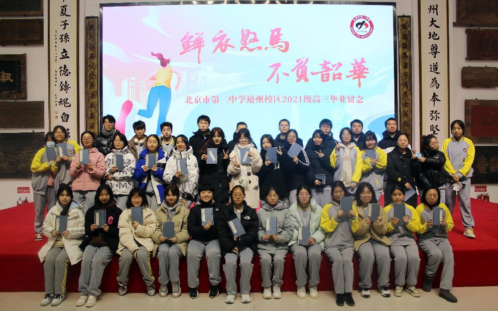 冬至?xí)r節(jié)，博物館里的文化盛宴