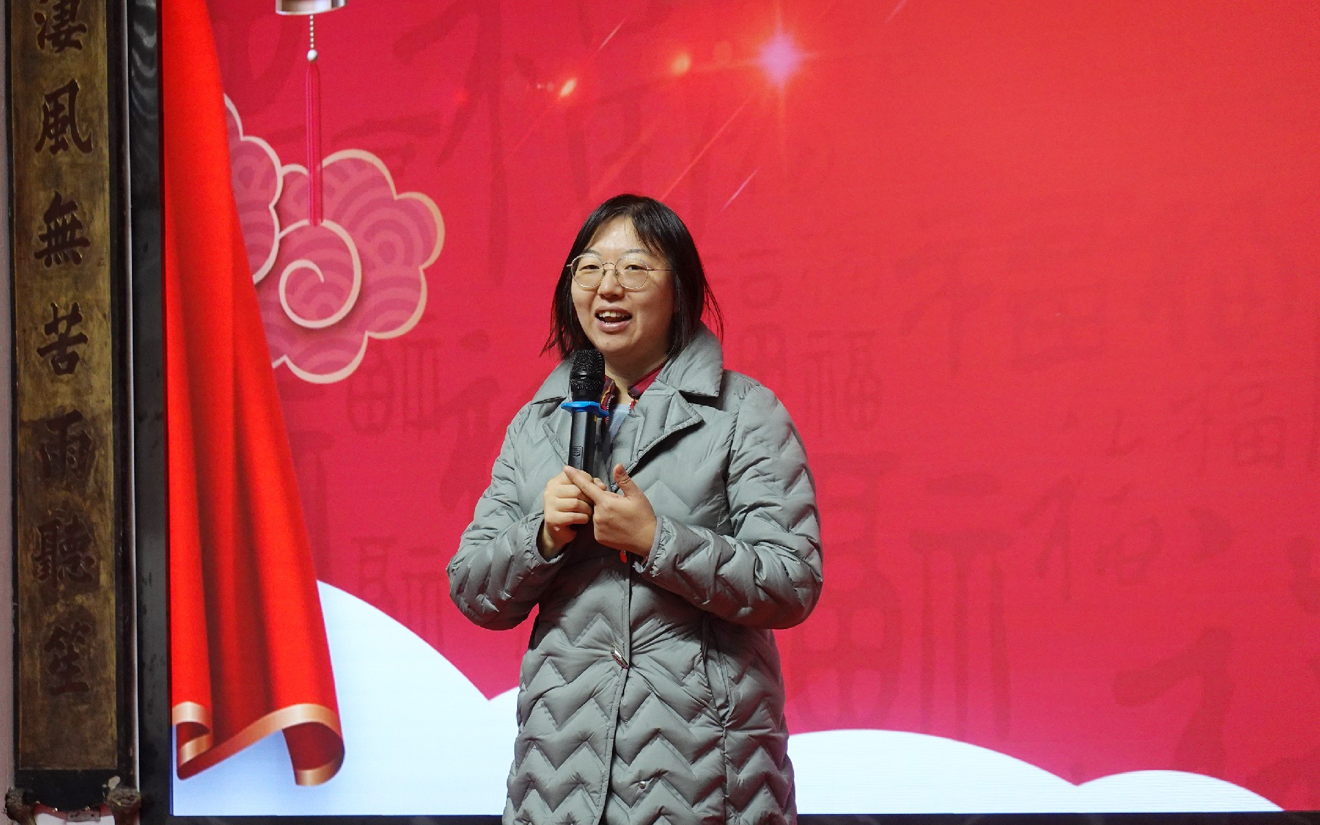 微信圖片_20231224165141.jpg