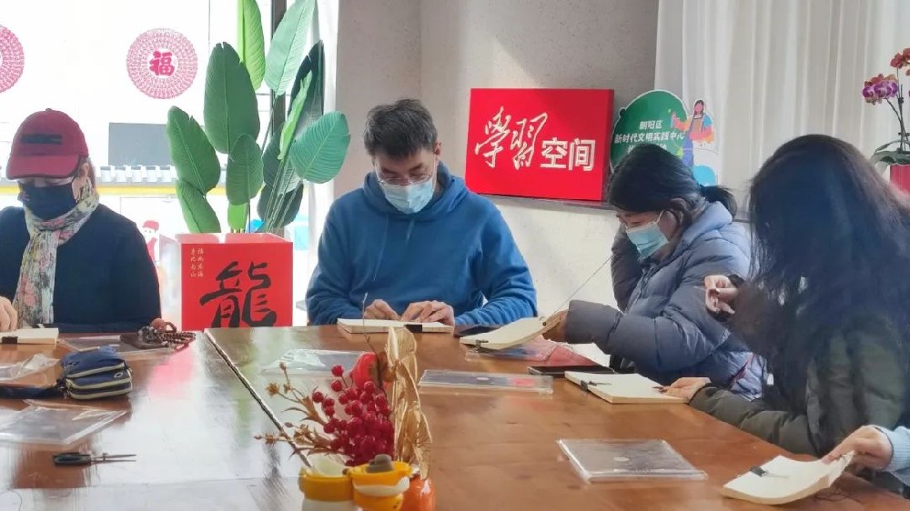 【文明實(shí)踐】親子互動(dòng)、文化傳承，在朝陽區(qū)新時(shí)代文明實(shí)踐中心共享歡樂時(shí)光