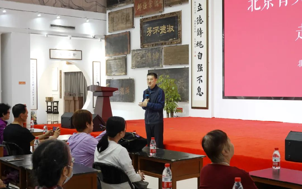 崇德堂博物館李培義館長(zhǎng)榮獲第九屆首都道德模范提名獎(jiǎng)