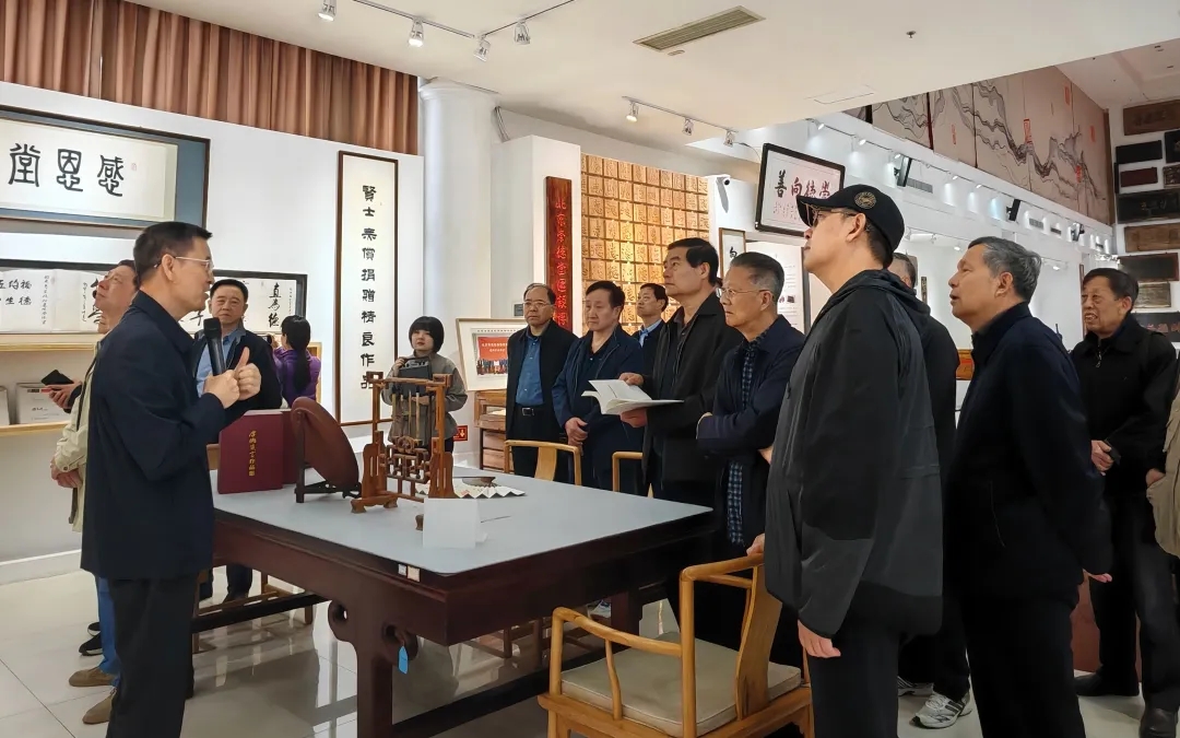 以文載道，以德會友|石景山區(qū)老干部大學(xué)八大處軍營分校走進崇德堂博物館
