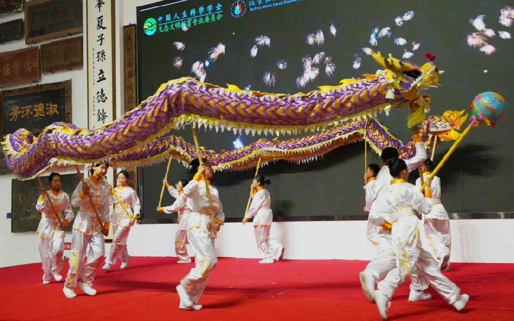 培根鑄魂育新人,生態(tài)文明譜新章