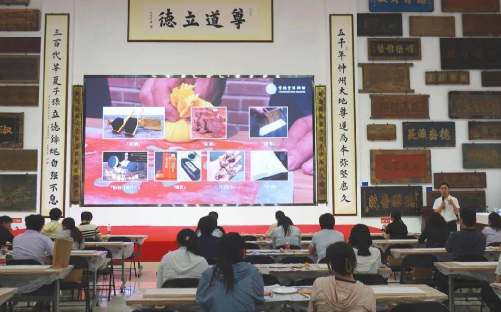 追尋歷史足跡，傳承拓印文化|中國(guó)農(nóng)業(yè)銀行北京朝陽(yáng)東區(qū)支行主題黨日活動(dòng)