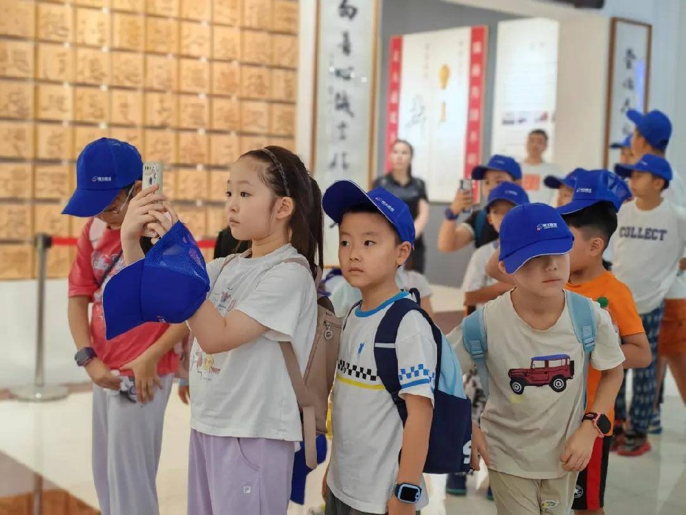 美德共濟(jì) 京味傳承|中核集團(tuán)、中國中原、同方股份、同方威視職工子女非遺活動