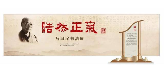 九月，北京地區(qū)文博新展匯總來了