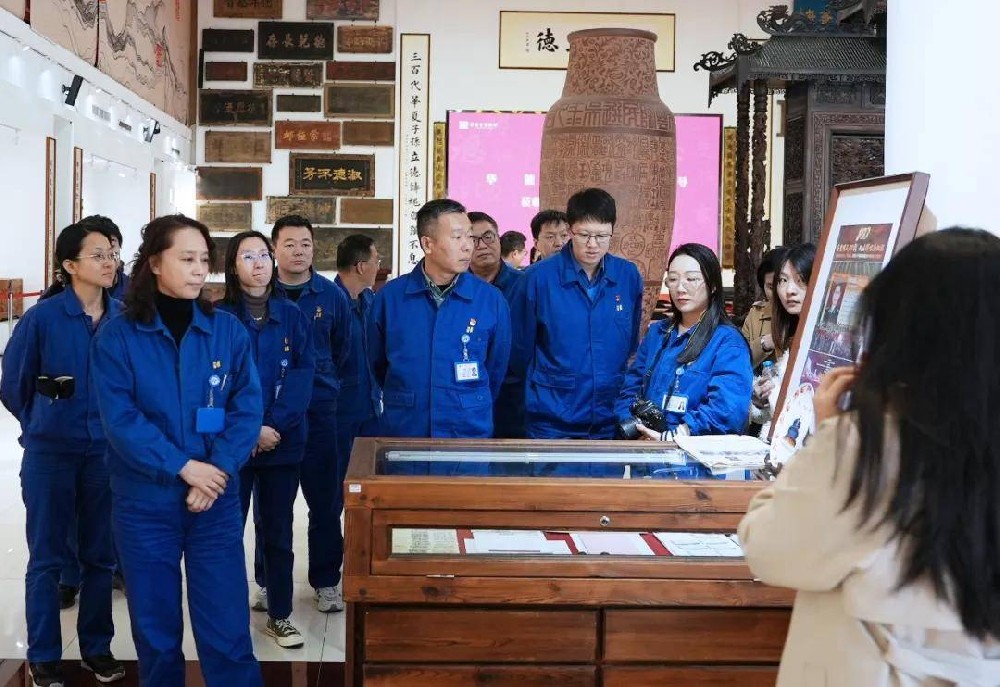 鄰里共建，同心同德|華能北京熱電廠黨員干部行