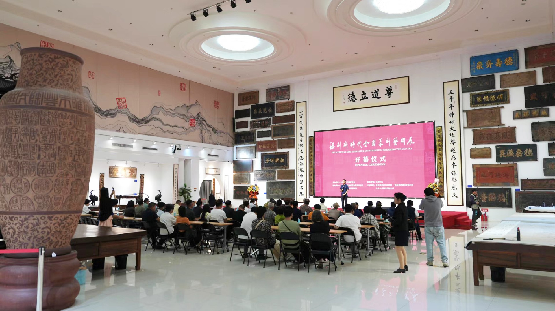 銘刻新時代 (11).jpg
