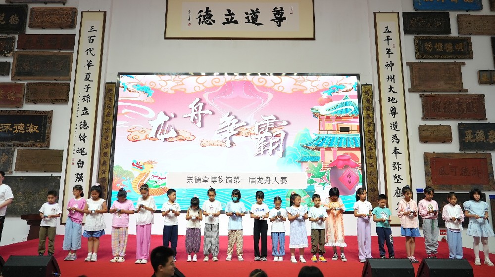 提前過六一的小朋友們，把端午“玩”得明明白白！