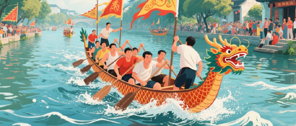 每日一聯(lián) | 粽葉飄香萬戶迎祥瑞，龍舟競(jìng)渡千帆逐浪高