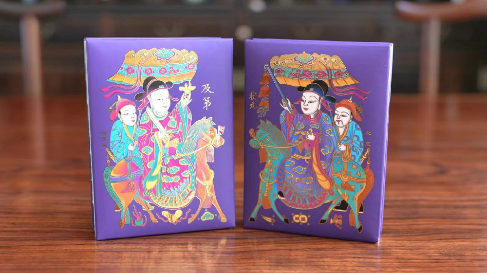 崇德堂博物館推出高考學子專屬「狀元及第」buff！