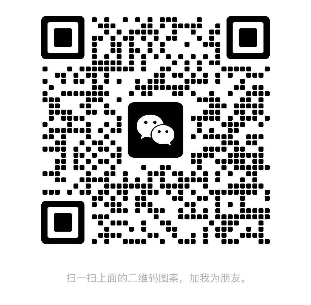 報(bào)名二維碼.jpg