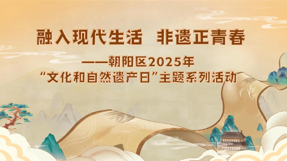 傳承文化正當時！崇德堂博物館獨家文武狀元年畫裝裱活動正在招募！