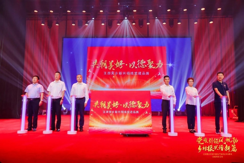 傳統(tǒng)文化助力地區(qū)建設(shè)的三種最新打開(kāi)方式