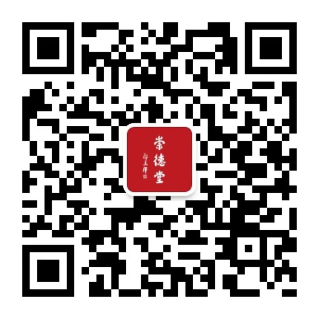 二維碼