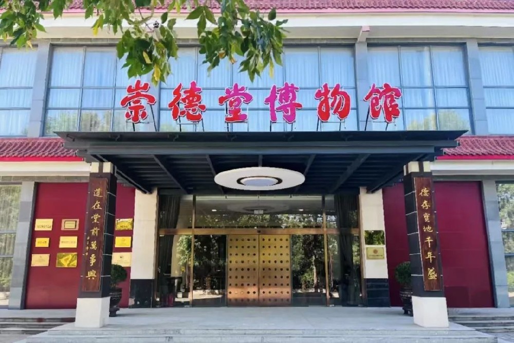 博物館里寫甲骨 | “艮其背·回眸漢字”崇德堂博物館古文字書法夏令營開始報名啦！