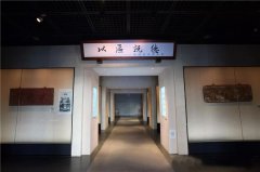 “以匾說(shuō)德”專題展