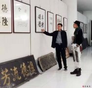 瑞典華裔著名設(shè)計(jì)師嘎洛先生蒞臨崇德堂參觀