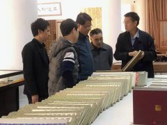 湖南人大常委會(huì)副主任黨組副書記黃關(guān)春蒞臨崇德堂參觀指導(dǎo)