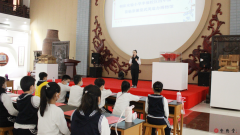 北京市朝陽區(qū)實(shí)驗(yàn)小學(xué)幸福校區(qū)學(xué)生蒞臨崇德堂參觀指導(dǎo)
