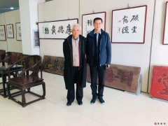 絲綢之路總規(guī)劃組副組長，北京大學(xué)教授喬然蒞臨崇德堂參觀指導(dǎo)