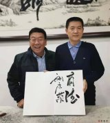 中國國際重陽節(jié)組織委員會(huì)常務(wù)秘書長劉啟榮蒞臨崇德堂參觀指導(dǎo)