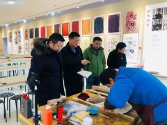 北京英特華國(guó)際文化交流中心董事長(zhǎng)楊志明先生蒞臨崇德堂參觀指導(dǎo)
