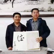壽光縣駐京招商辦主任李錦山蒞臨崇德堂參觀指導