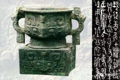 書本的3000年進(jìn)化史