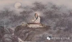 南朝畫圣陸探微