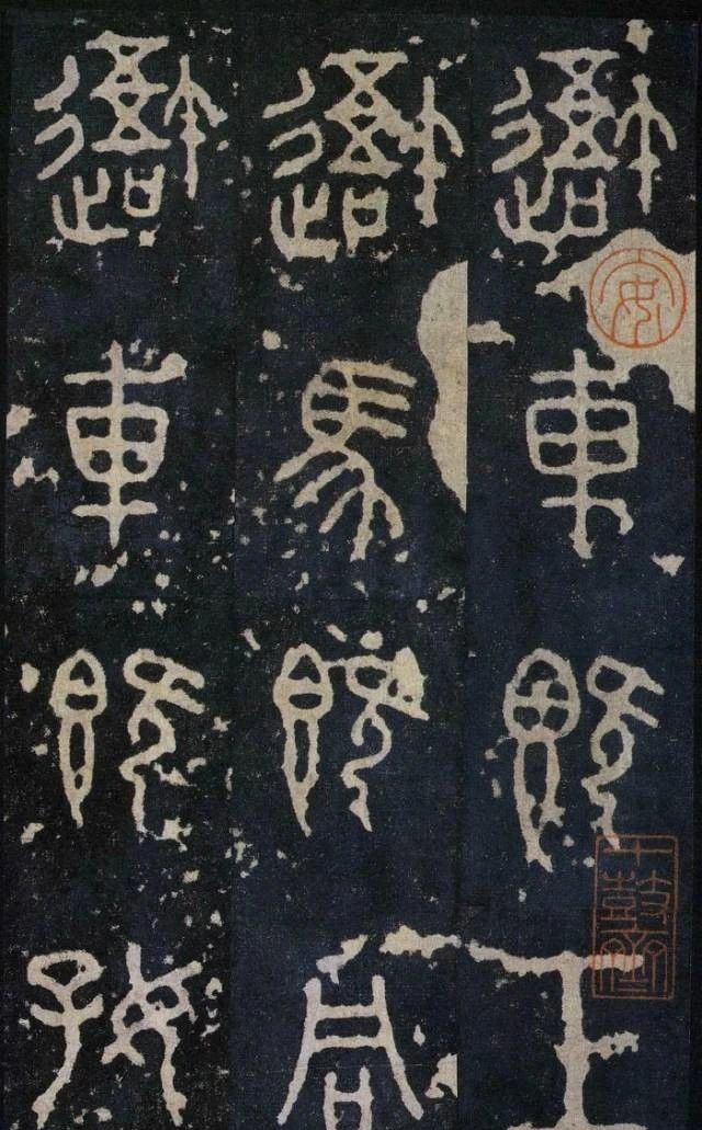圖片