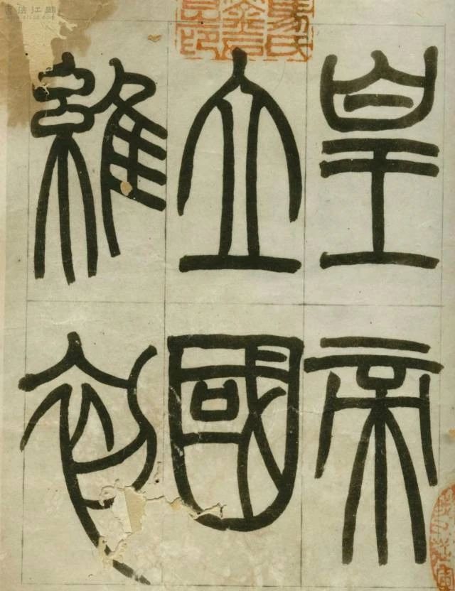 圖片