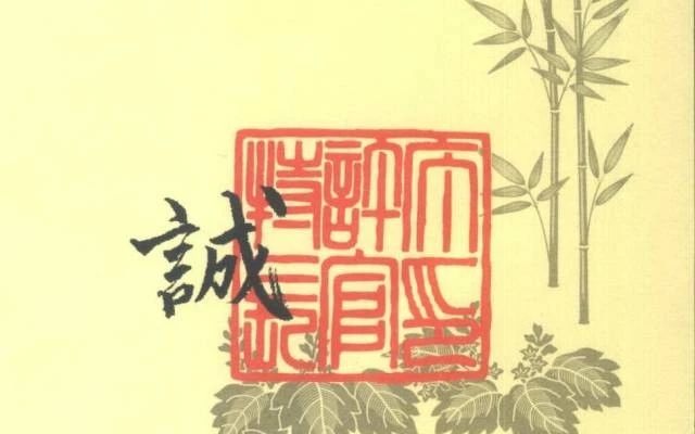 圖片