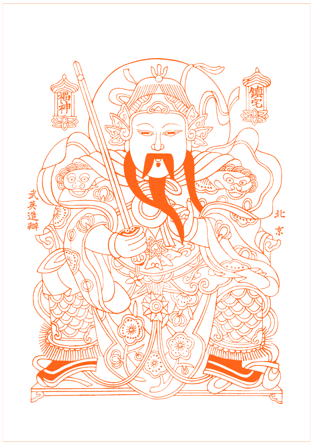 圖片