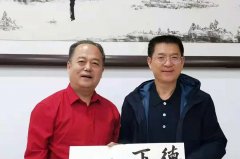 北京市檢察院李成棟先生蒞臨崇德堂參觀指導