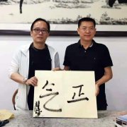 清華大學(xué)未來實(shí)驗(yàn)室幼教資源中心主任薛軍先生蒞臨崇德堂參觀指導(dǎo)
