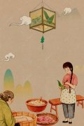 端午節(jié)作為世界非物質(zhì)文化遺產(chǎn)，除了紀(jì)念屈原