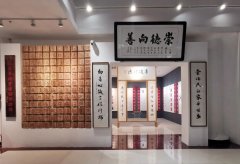 崇德堂匾額博物館恢復(fù)開館啦！