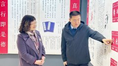 首都博物館原副館長黃雪寅女士蒞臨崇德堂博物館參觀指導(dǎo)